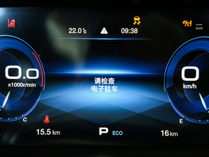 2020270T ԄƼ п؅^