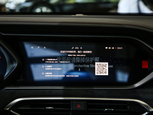 2020270T Ԅ(lin)Ƽ п_@ʾ