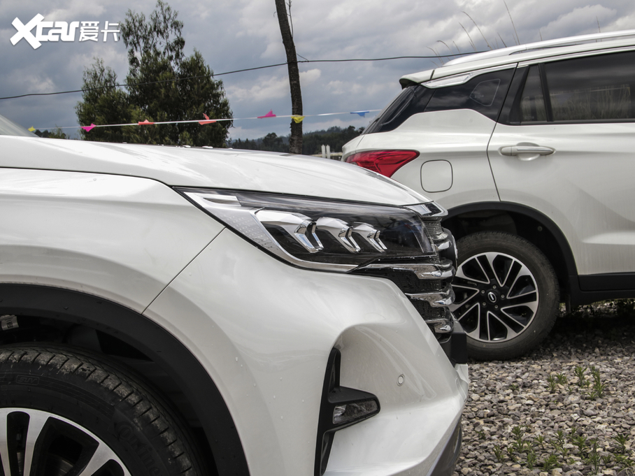 2020GS5 MA 270T ԄӺA