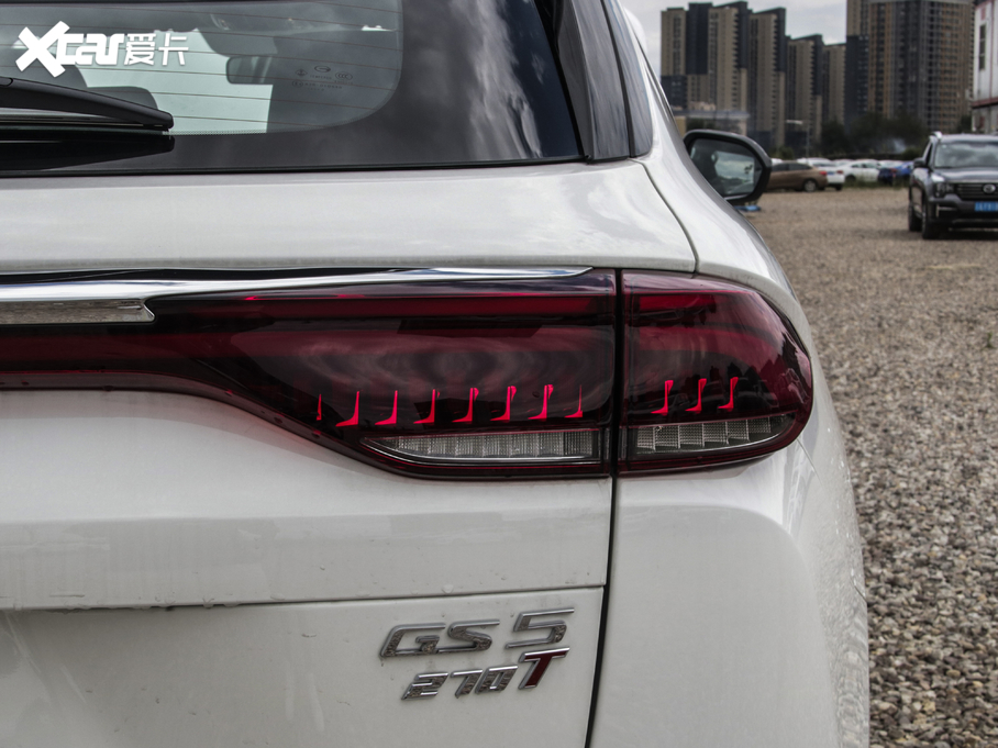 2020GS5 MA 270T ԄӺA