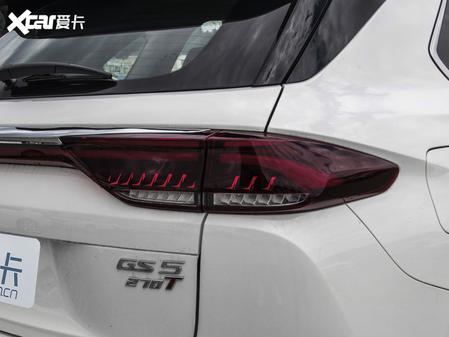 2020GS5 MA 270T ԄӺA