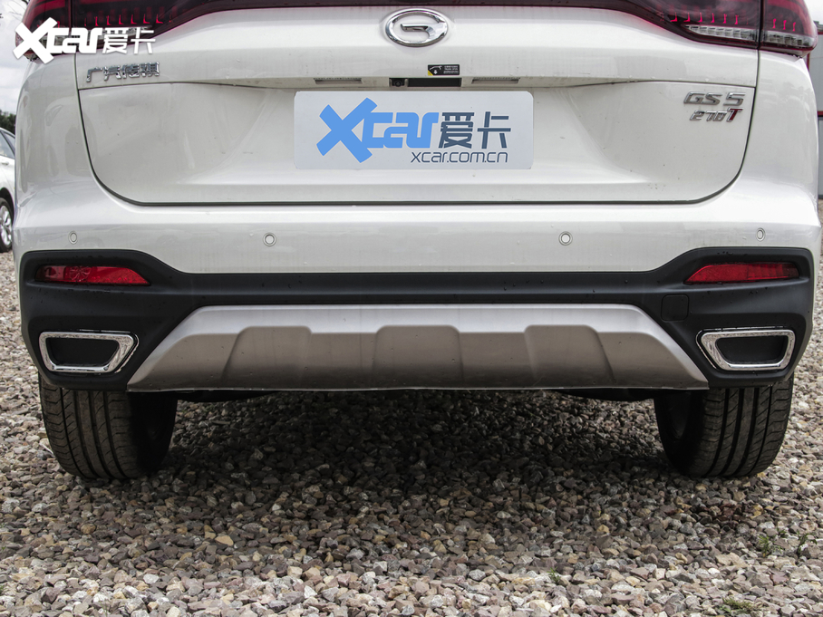 2020GS5 MA 270T ԄӺA