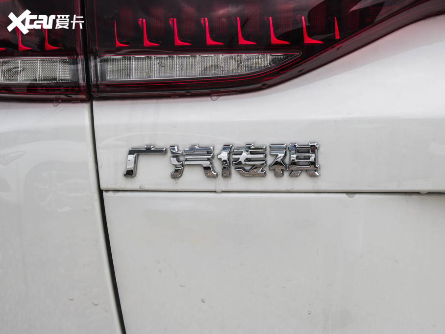 2020GS5 M(jn)A 270T Ԅ(dng)A