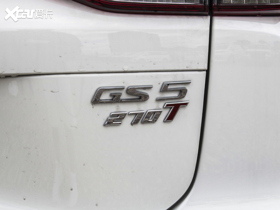 2020GS5 M(jn)A 270T ԄӺA