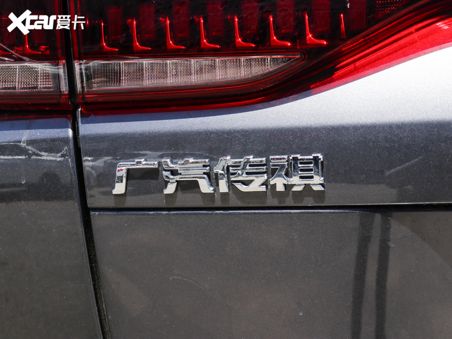 2020GS5 M(jn)A 270T Ԅ(dng)