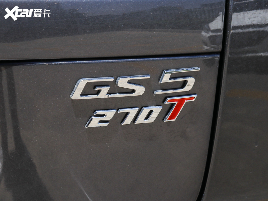 2020GS5 M(jn)A 270T Ԅ(dng)