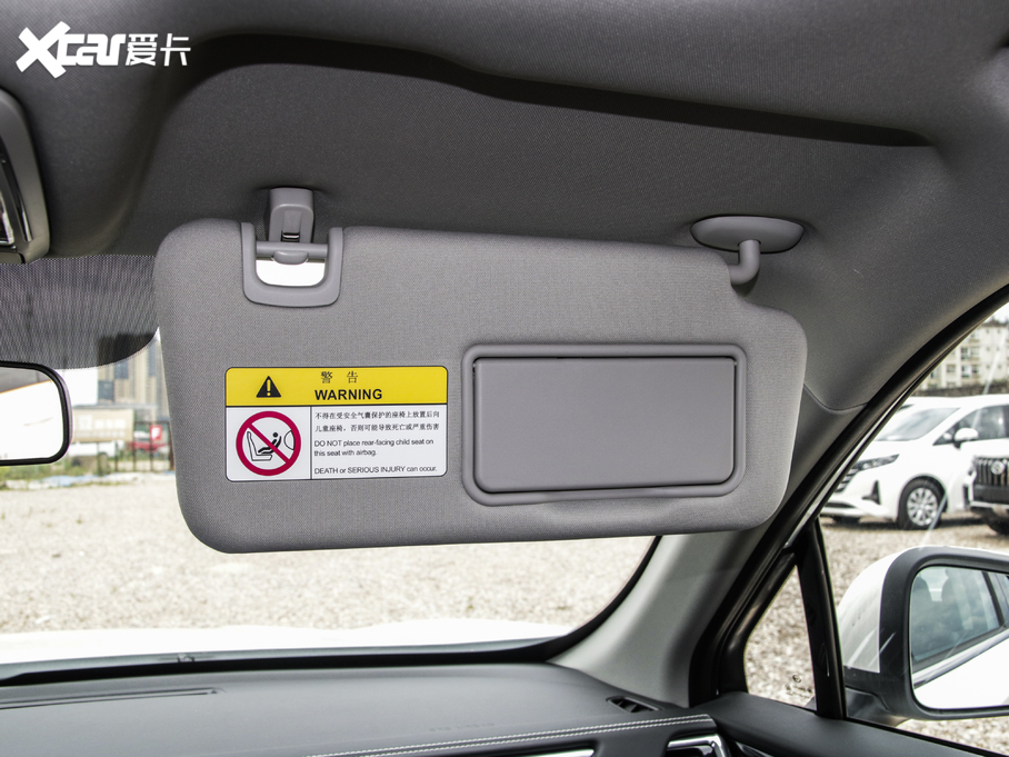 2020GS5 MA 270T ԄӺA