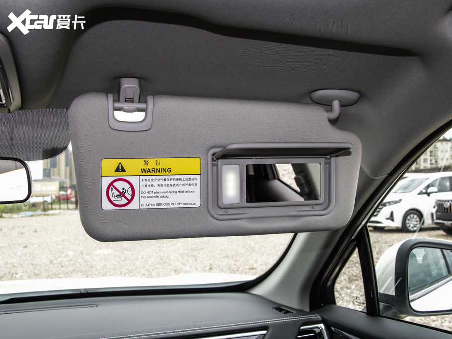 2020GS5 M(jn)A 270T Ԅ(dng)A