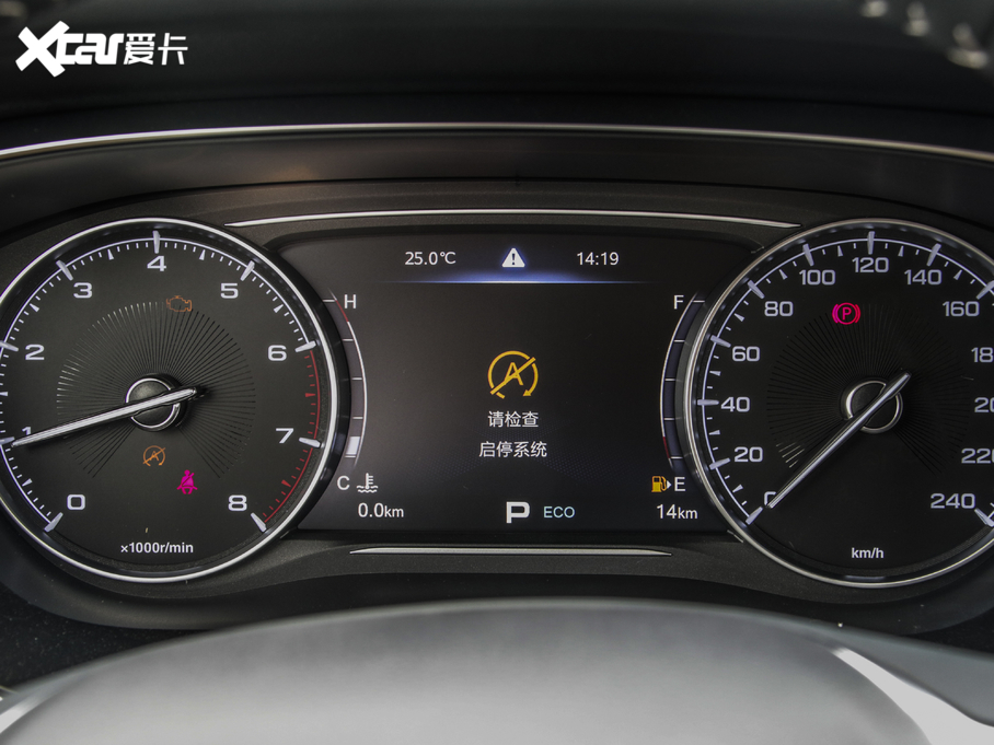 2020GS5 MA 270T ԄӺA