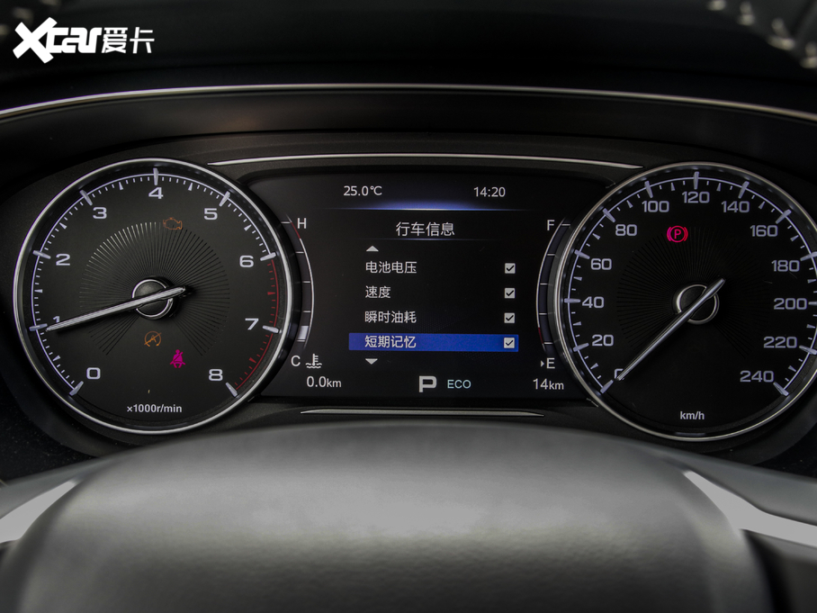 2020GS5 M(jn)A 270T Ԅ(dng)A