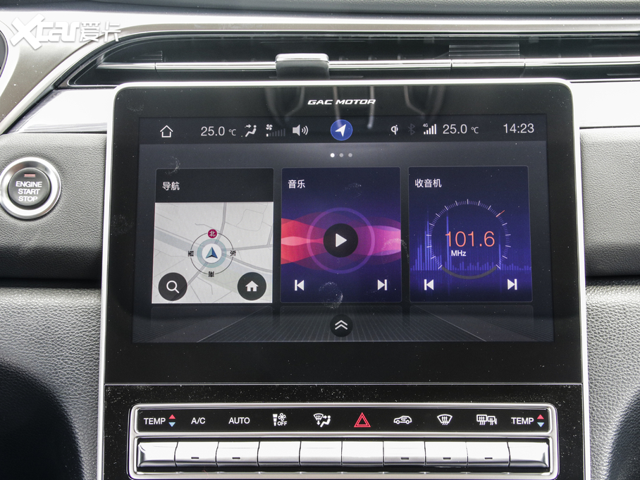 2020GS5 MA 270T ԄӺA