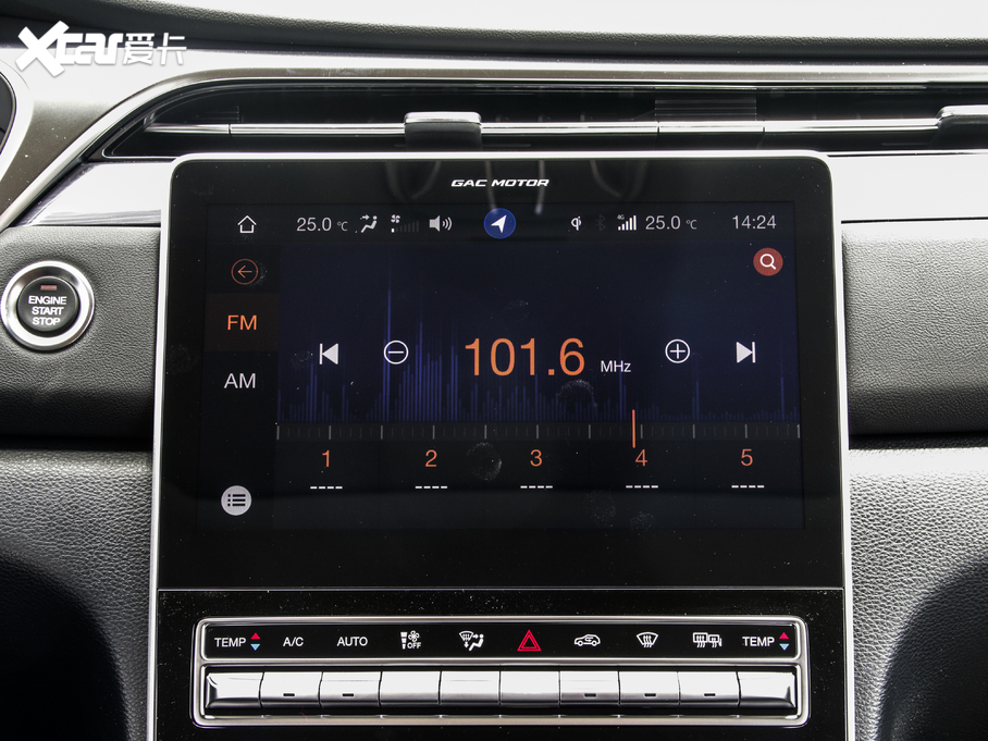 2020GS5 MA 270T ԄӺA