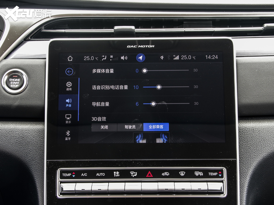 2020GS5 MA 270T ԄӺA