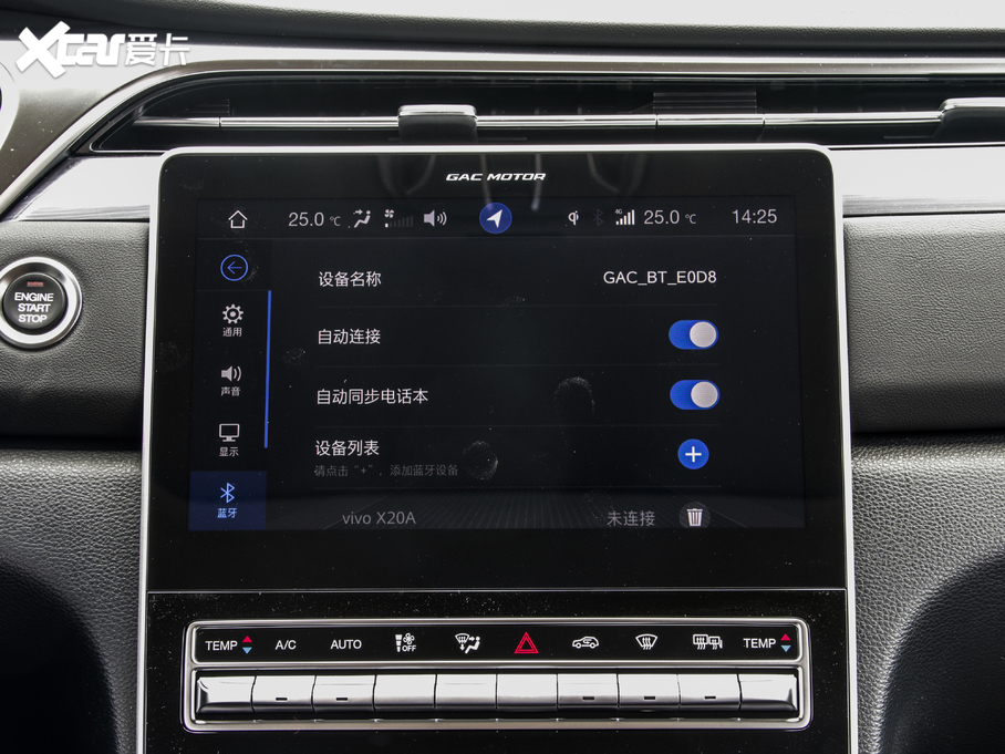 2020GS5 MA 270T ԄӺA