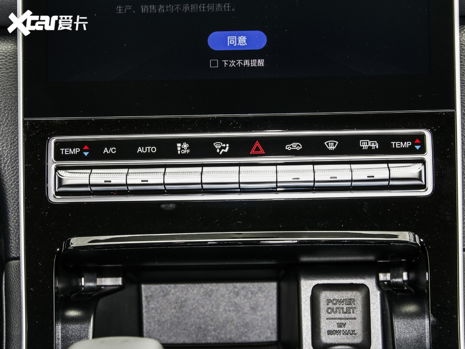 2020GS5 MA 270T ԄӺA