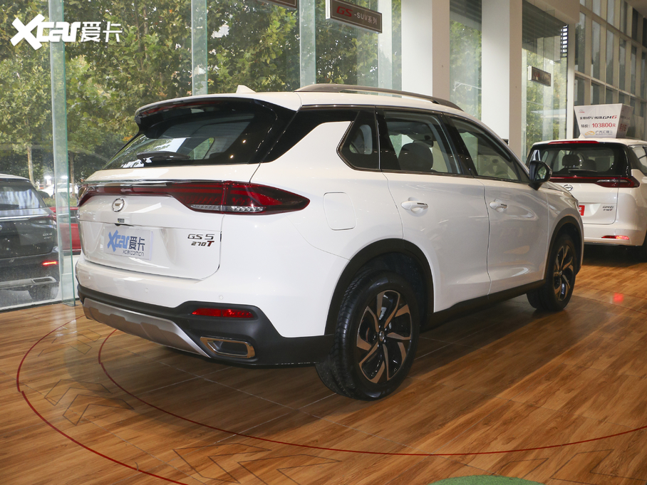 2020GS5 MA 270T ԄӾӢ