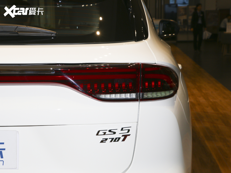 2020GS5 MA 270T ԄӾӢ