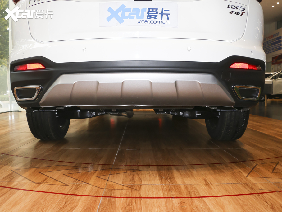 2020GS5 MA 270T ԄӾӢ