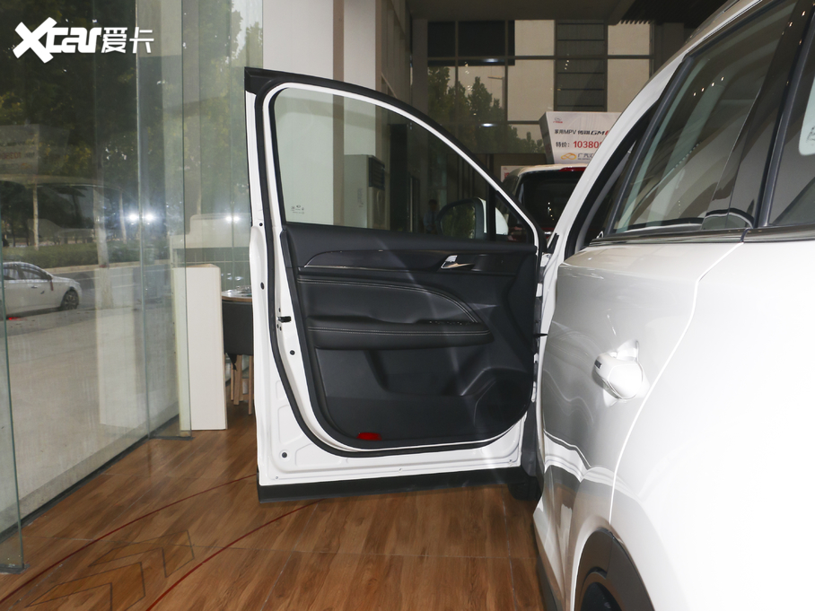 2020GS5 MA 270T ԄӾӢ