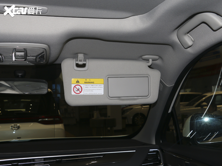 2020GS5 MA 270T ԄӾӢ