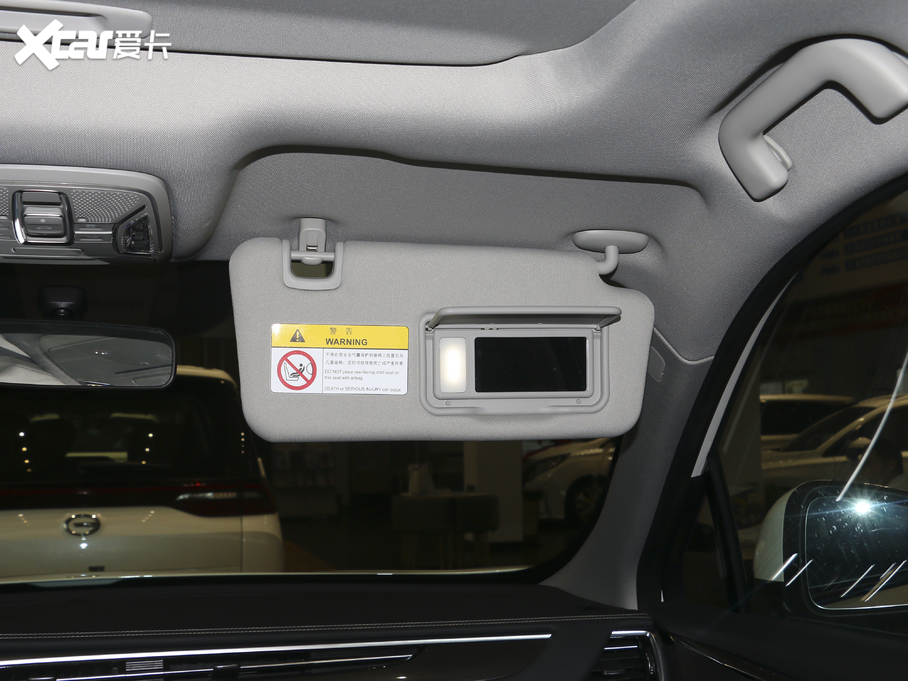 2020GS5 MA 270T ԄӾӢ