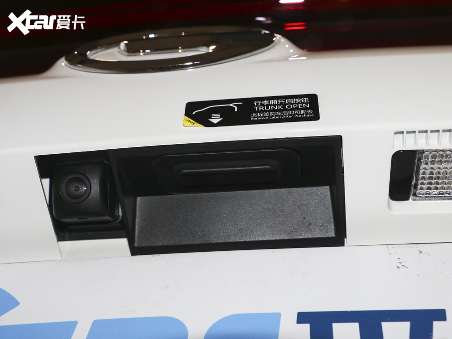 2020GS5 MA 270T ԄӾӢ