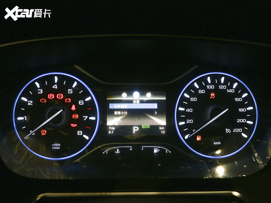 2020GS5 MA 270T ԄӾӢ