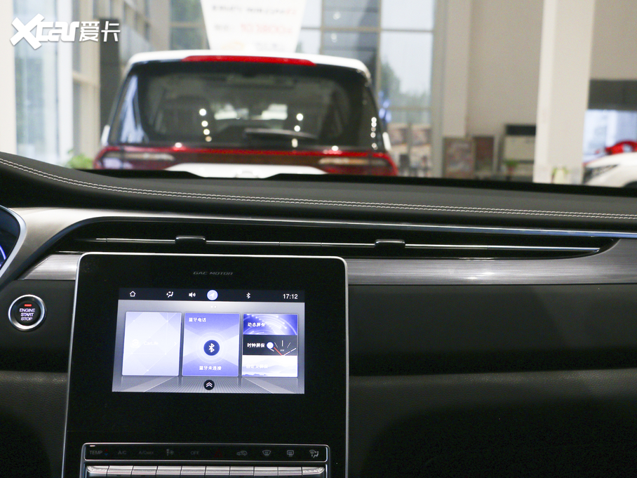 2020GS5 MA 270T ԄӾӢ