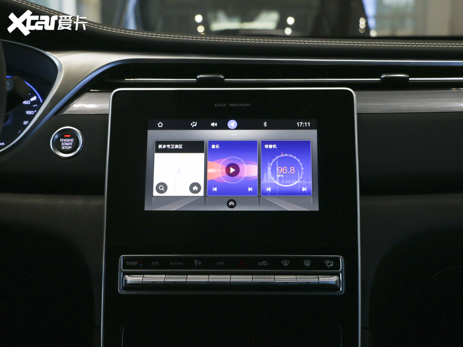 2020GS5 MA 270T ԄӾӢ