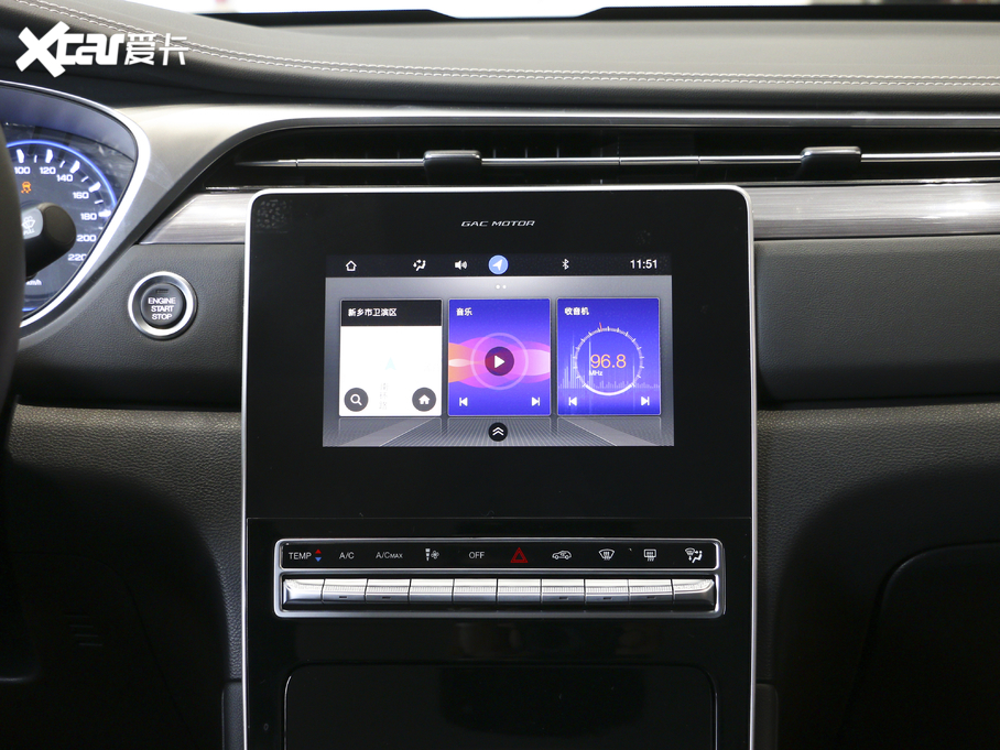 2020GS5 MA 270T ԄӾӢ