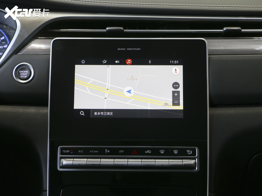 2020GS5 M(jn)A 270T Ԅ(dng)Ӣ