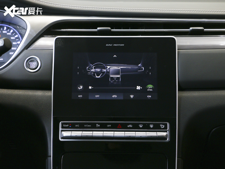 2020GS5 MA 270T ԄӾӢ