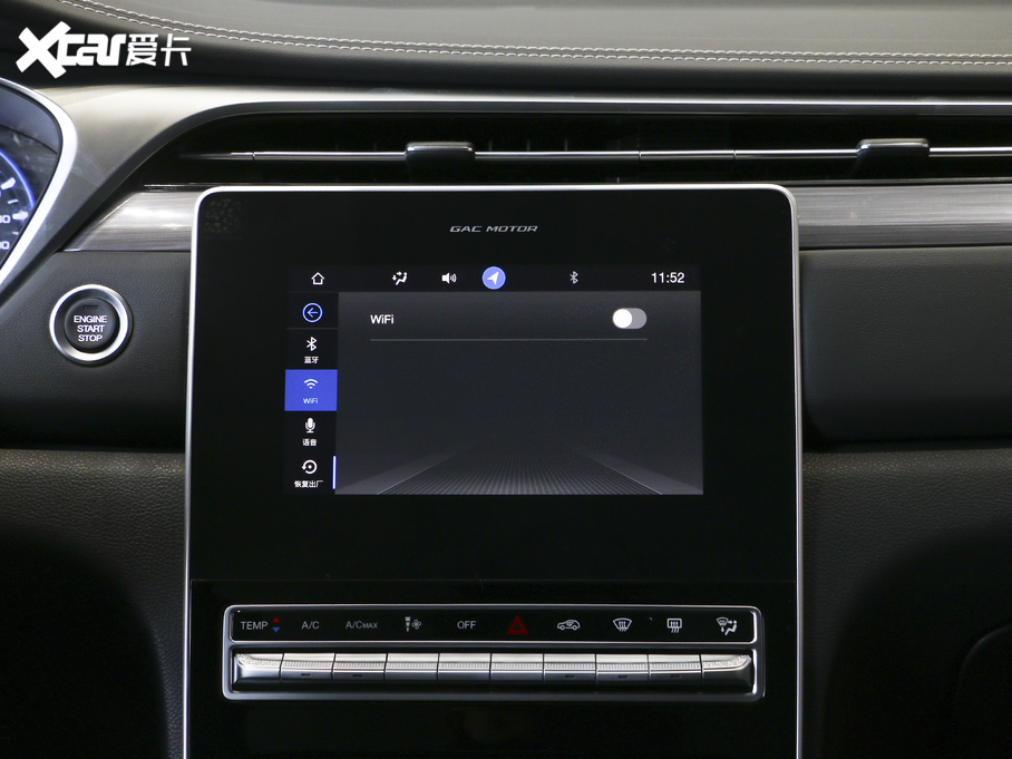 2020GS5 MA 270T ԄӾӢ