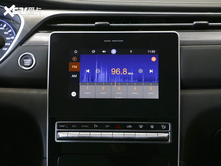 2020GS5 M(jn)A 270T Ԅ(dng)Ӣ