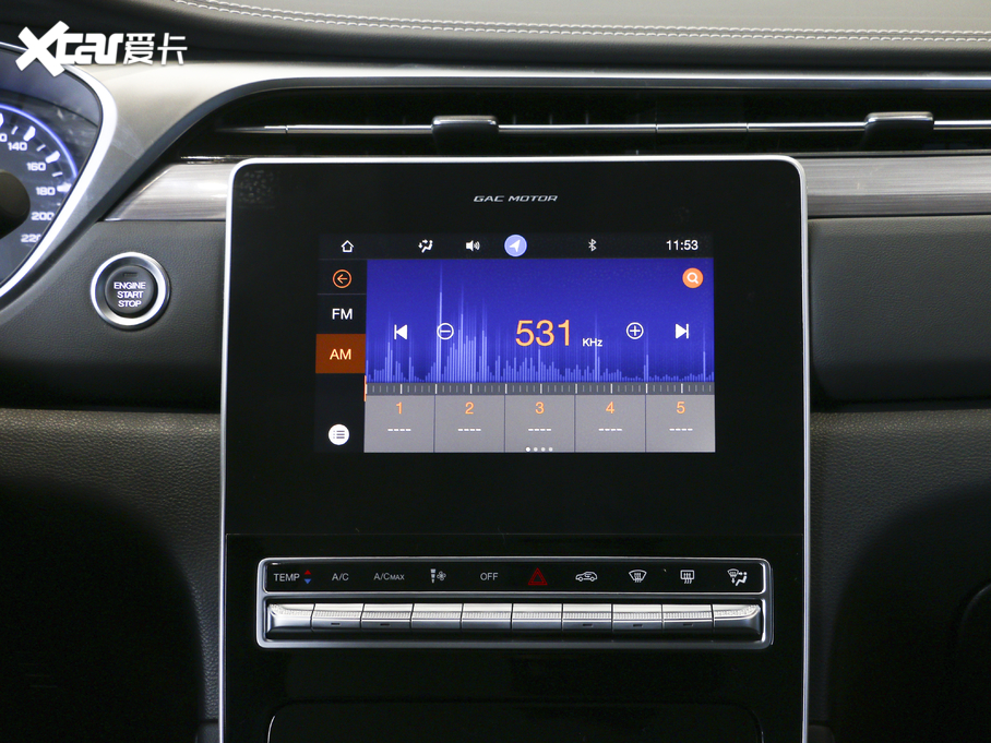 2020GS5 MA 270T ԄӾӢ