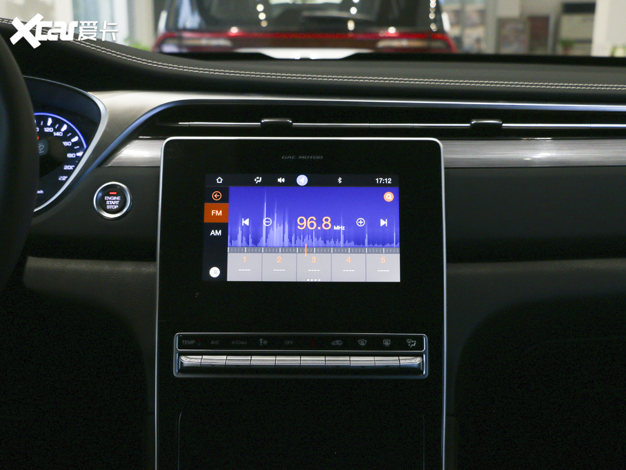 2020GS5 MA 270T ԄӾӢ