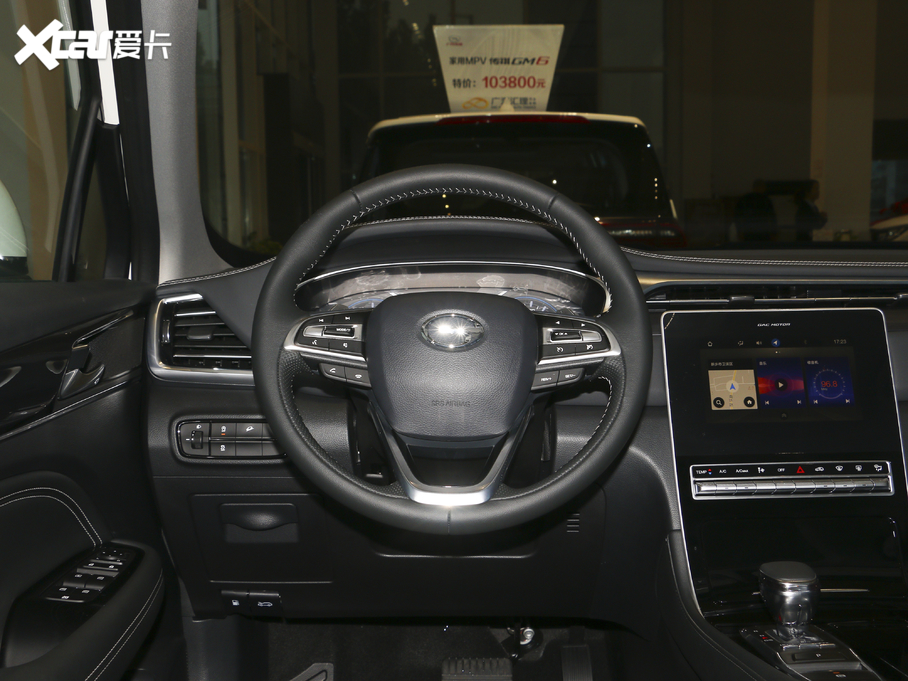 2020GS5 MA 270T ԄӾӢ