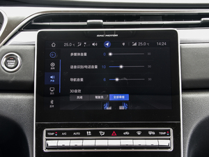 2020款进阶款 270T 自动豪华版 中控区