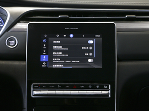 2020款进阶款 270T 自动精英版 中控区
