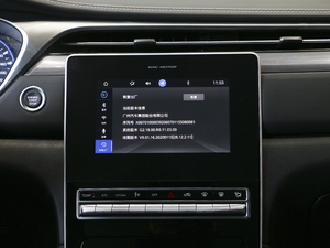 2020款进阶款 270T 自动精英版 中控台显示屏