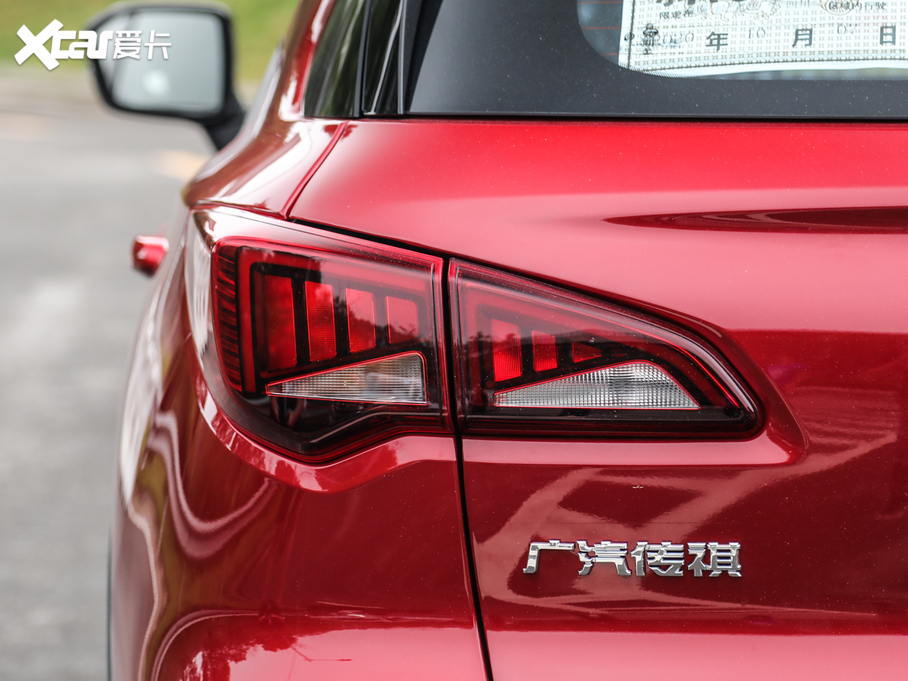 2021GS3 POWER 270T Ԅӄǰ