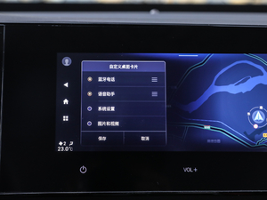 2021POWER 270T Ԅӄǰ п؅^