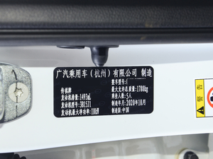 2021POWER 235T ք(dng)ſ 