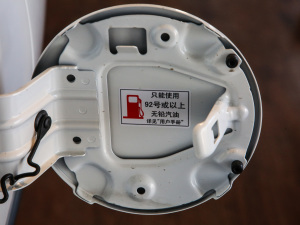 2021POWER 270T Ԅӄ (x)(ji)^