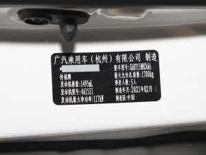 2021POWER 270T Ԅӄˬ 