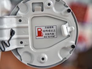 2021POWER 270T Ԅӄſ ^