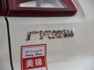 2021POWER 270T Ԅӄſ ^