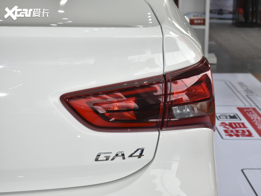 2021�����GA4 GA4 PLUS 235T �Ԅ�������