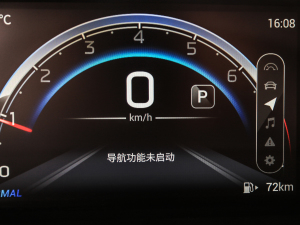 2021GA4 PLUS 235T ԄF п؅^(q)