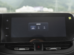 2021GA4 PLUS 235T ԄӺA п؅^